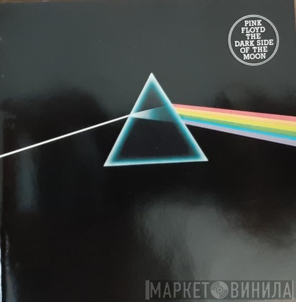  Pink Floyd  - The Dark Side Of The Moon