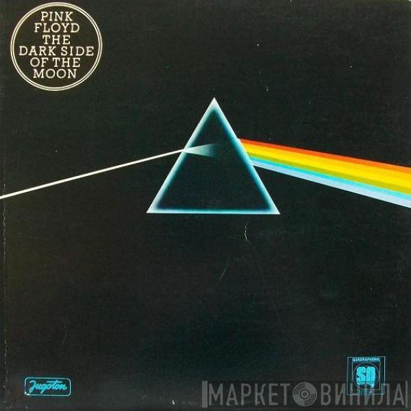  Pink Floyd  - The Dark Side Of The Moon