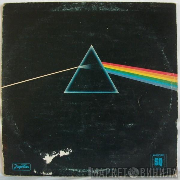  Pink Floyd  - The Dark Side Of The Moon