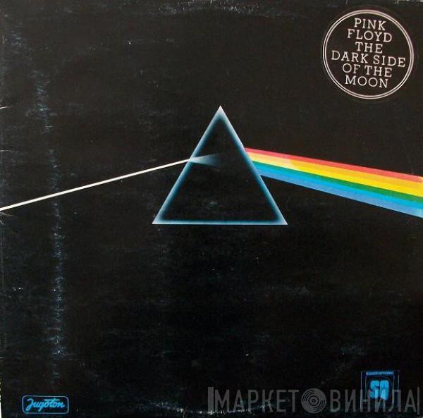  Pink Floyd  - The Dark Side Of The Moon