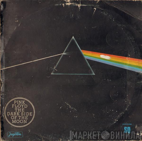  Pink Floyd  - The Dark Side Of The Moon