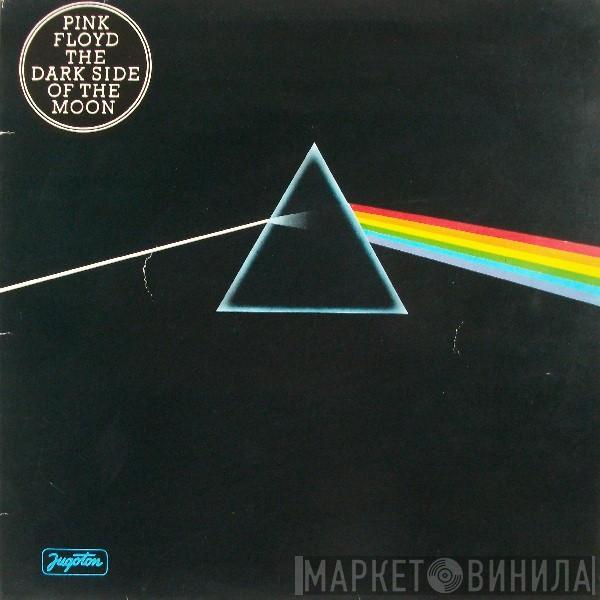  Pink Floyd  - The Dark Side Of The Moon