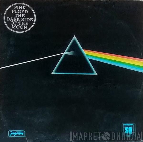  Pink Floyd  - The Dark Side Of The Moon