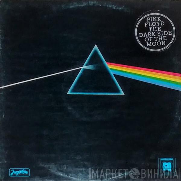  Pink Floyd  - The Dark Side Of The Moon