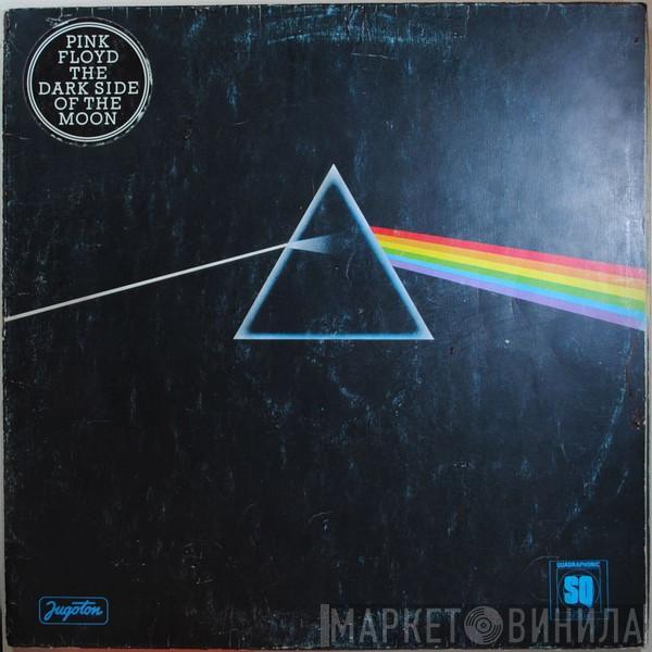  Pink Floyd  - The Dark Side Of The Moon