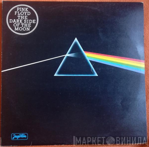  Pink Floyd  - The Dark Side Of The Moon