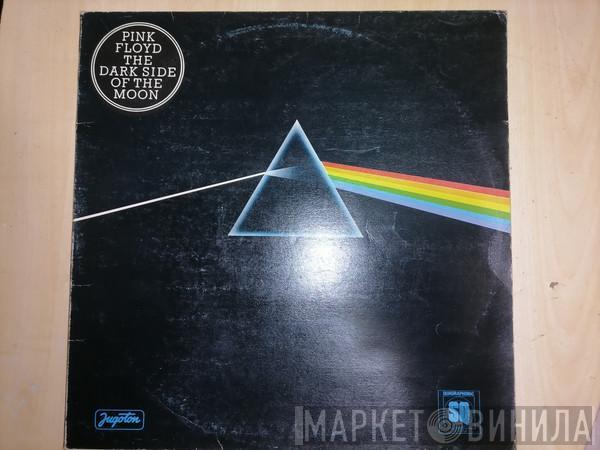  Pink Floyd  - The Dark Side Of The Moon
