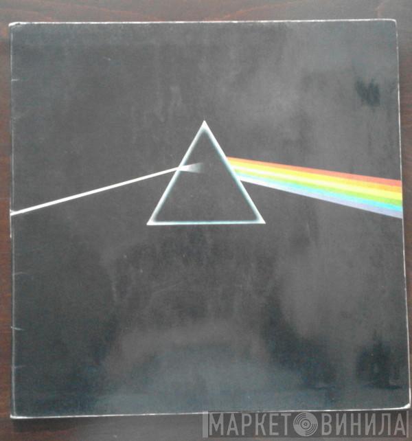  Pink Floyd  - The Dark Side Of The Moon