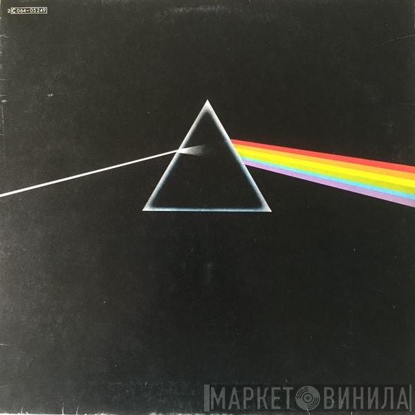  Pink Floyd  - The Dark Side Of The Moon