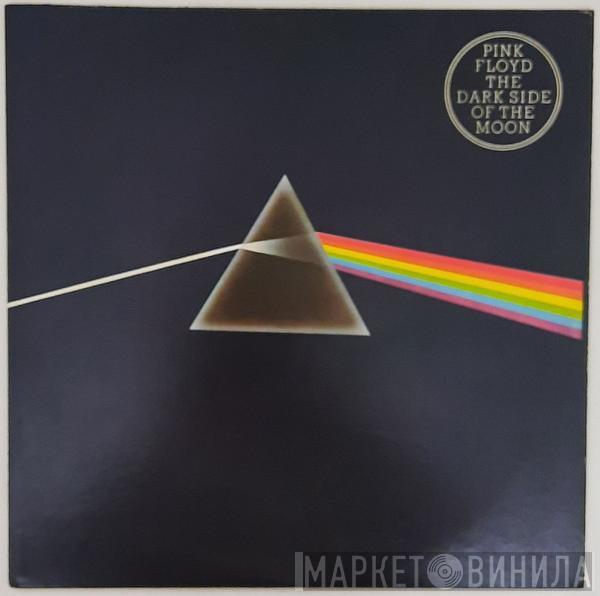  Pink Floyd  - The Dark Side Of The Moon