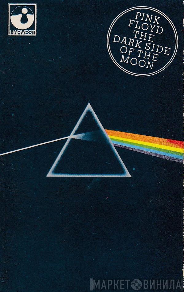  Pink Floyd  - The Dark Side Of The Moon