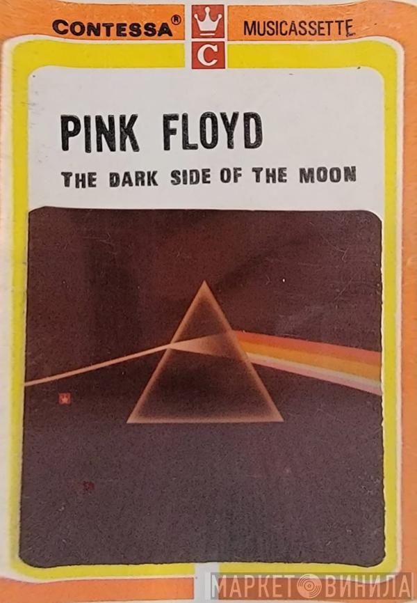  Pink Floyd  - The Dark Side Of The Moon