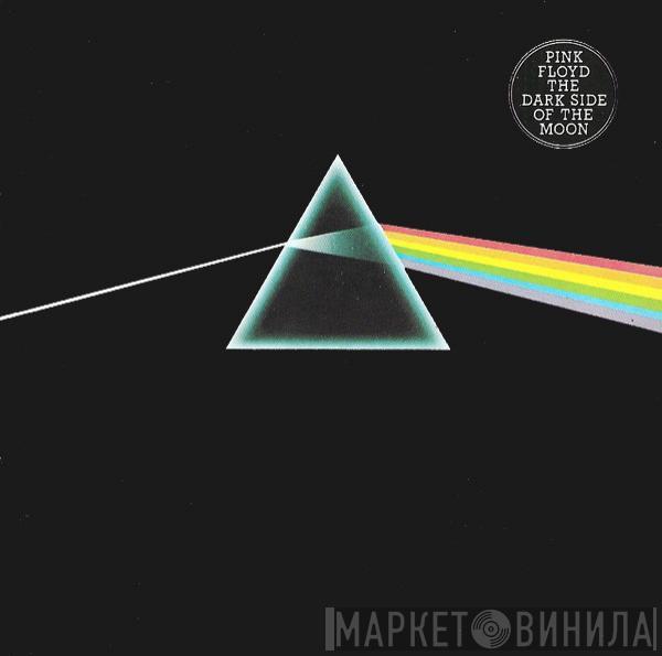  Pink Floyd  - The Dark Side Of The Moon