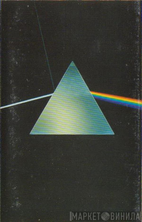  Pink Floyd  - The Dark Side Of The Moon