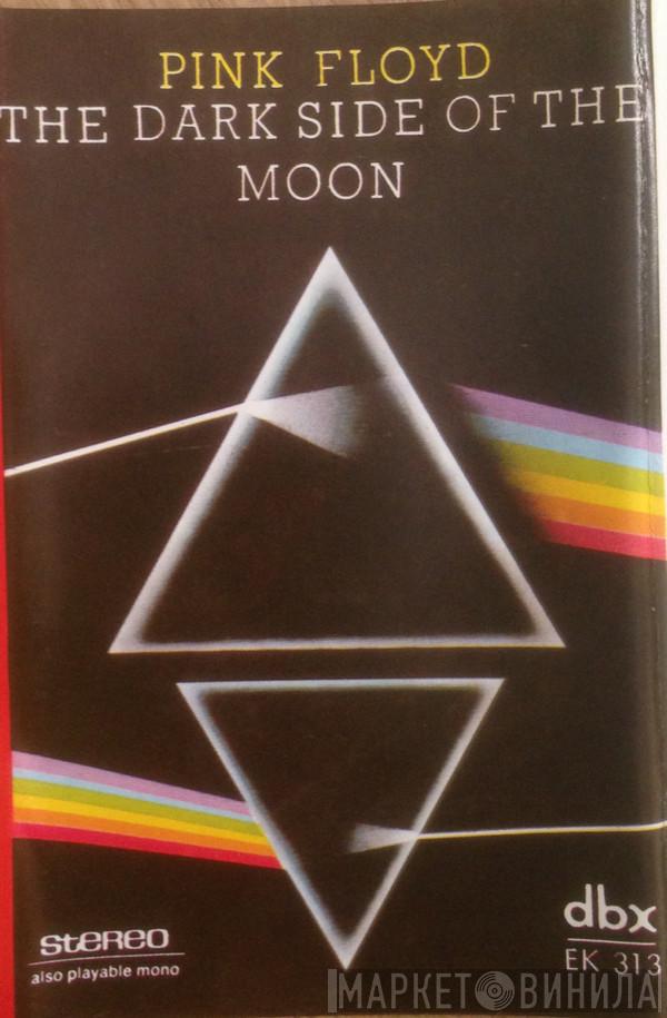  Pink Floyd  - The Dark Side Of The Moon