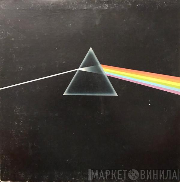  Pink Floyd  - The Dark Side Of The Moon