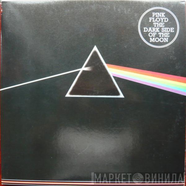  Pink Floyd  - The Dark Side Of The Moon