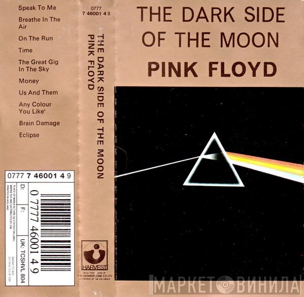  Pink Floyd  - The Dark Side Of The Moon