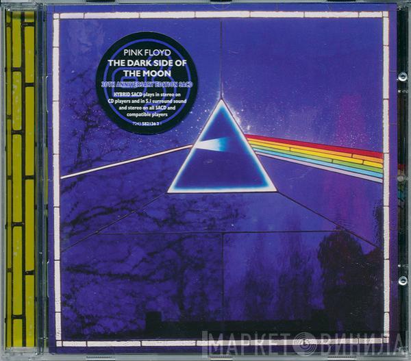  Pink Floyd  - The Dark Side Of The Moon