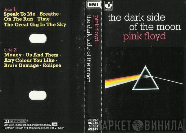  Pink Floyd  - The Dark Side Of The Moon