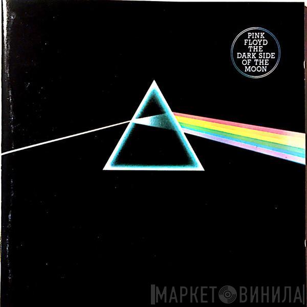  Pink Floyd  - The Dark Side Of The Moon