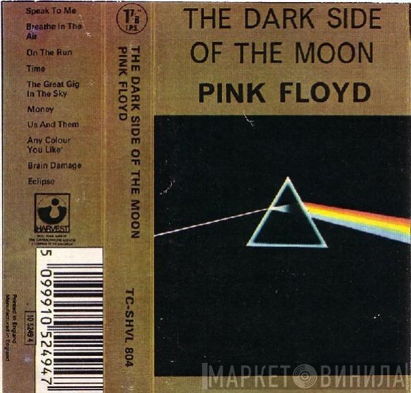  Pink Floyd  - The Dark Side Of The Moon