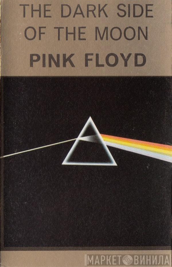  Pink Floyd  - The Dark Side Of The Moon