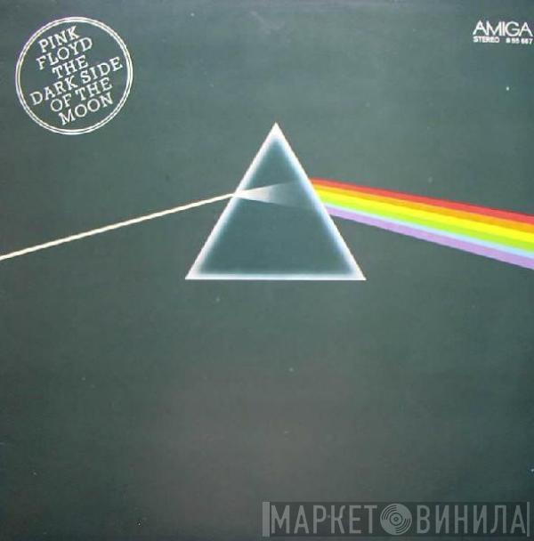  Pink Floyd  - The Dark Side Of The Moon