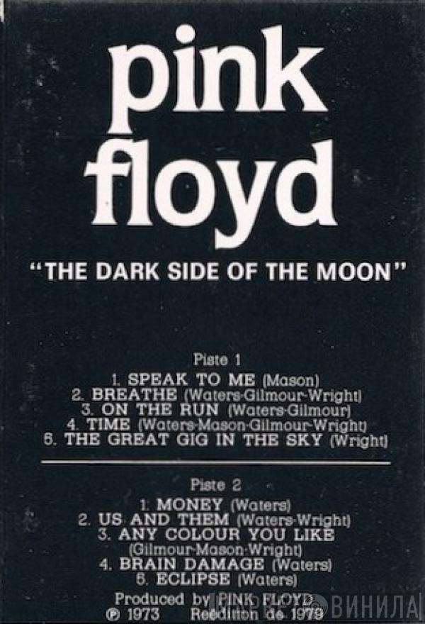  Pink Floyd  - The Dark Side Of The Moon