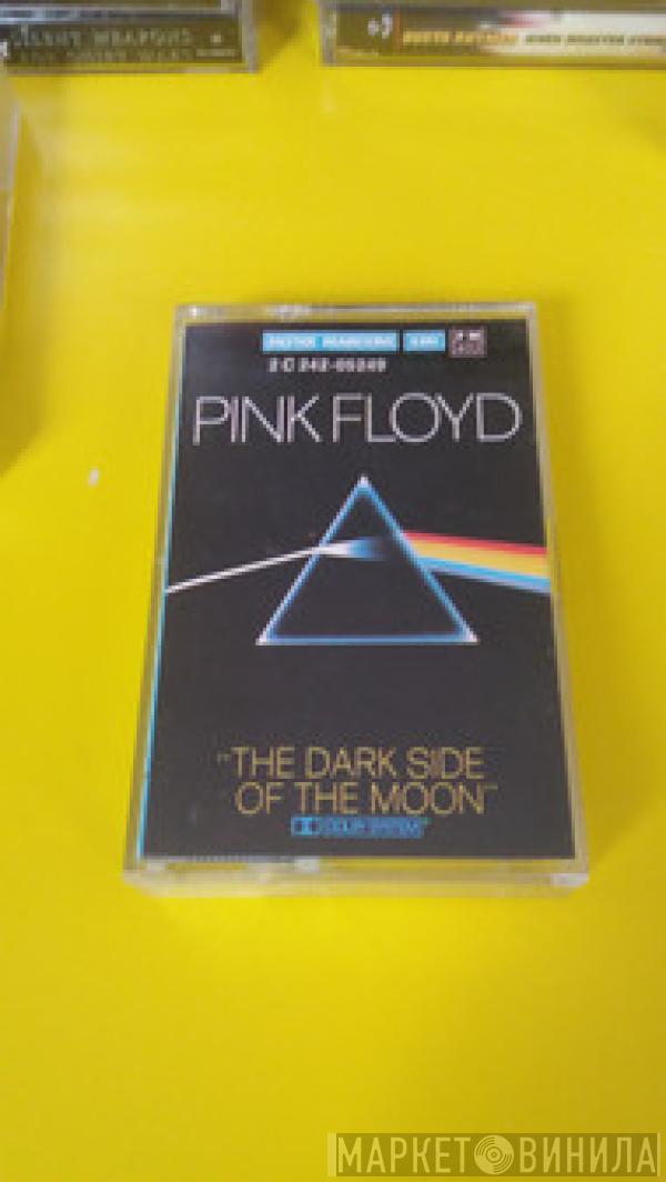  Pink Floyd  - The Dark Side Of The Moon