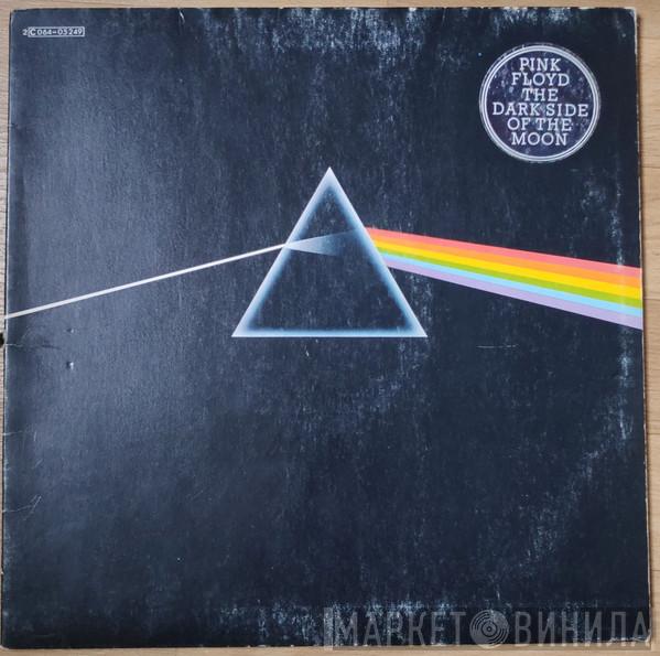  Pink Floyd  - The Dark Side Of The Moon