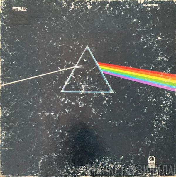  Pink Floyd  - The Dark Side Of The Moon