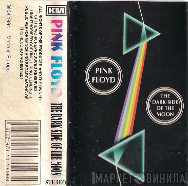 Pink Floyd  - The Dark Side Of The Moon