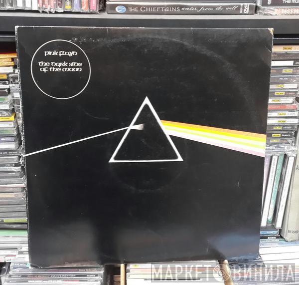  Pink Floyd  - The Dark Side Of The Moon