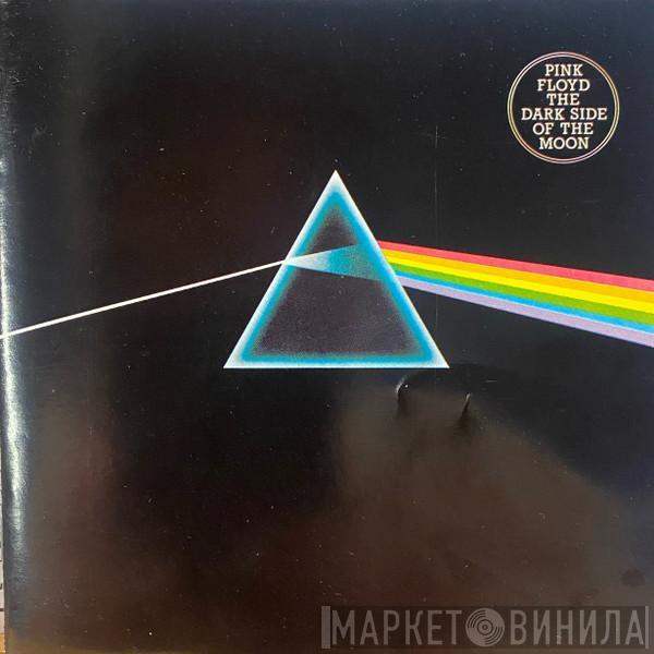  Pink Floyd  - The Dark Side Of The Moon