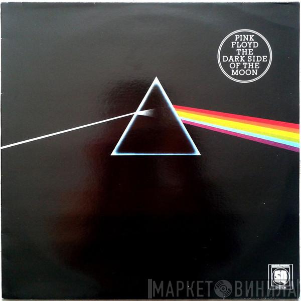  Pink Floyd  - The Dark Side Of The Moon