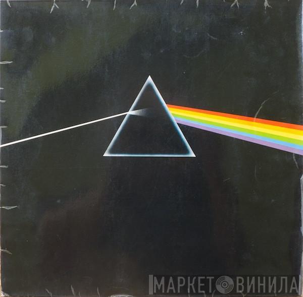  Pink Floyd  - The Dark Side Of The Moon