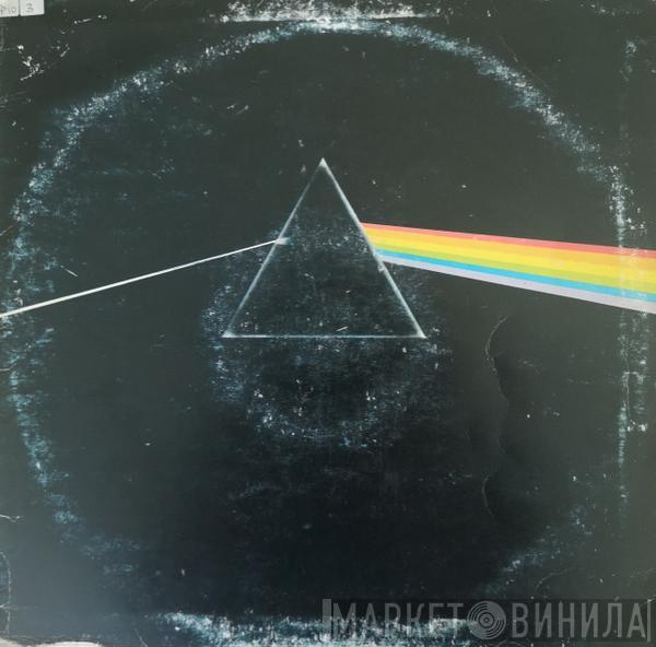  Pink Floyd  - The Dark Side Of The Moon