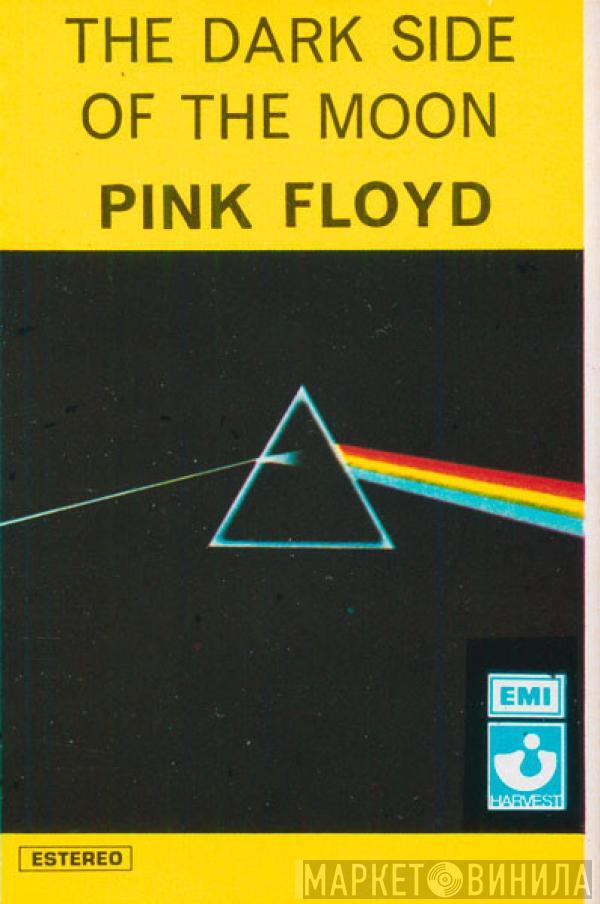  Pink Floyd  - The Dark Side Of The Moon