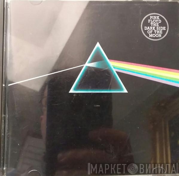  Pink Floyd  - The Dark Side Of The Moon