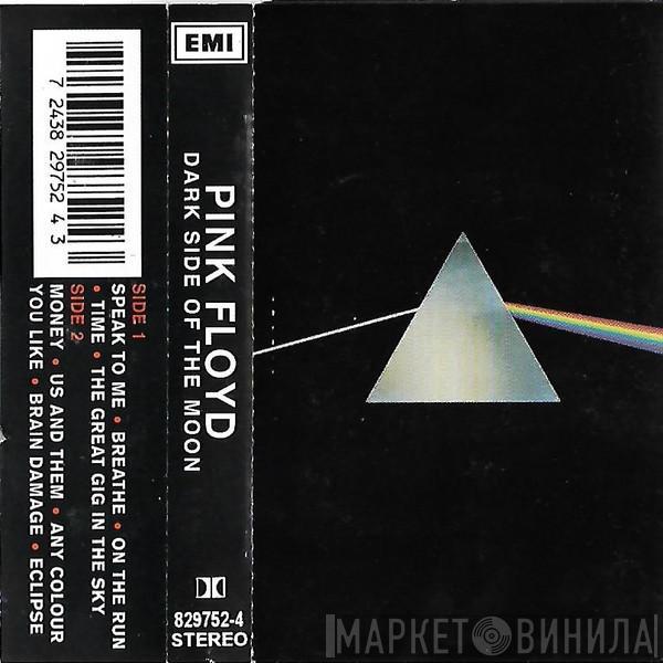  Pink Floyd  - The Dark Side Of The Moon