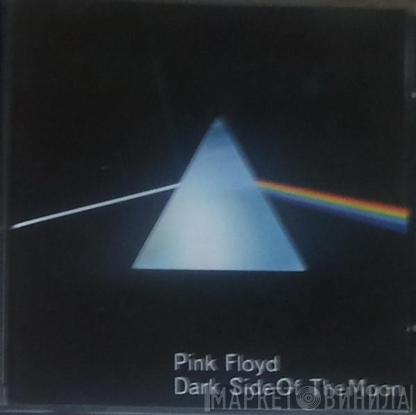  Pink Floyd  - The Dark Side Of The Moon