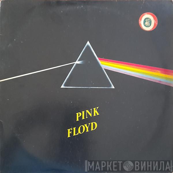  Pink Floyd  - The Dark Side Of The Moon