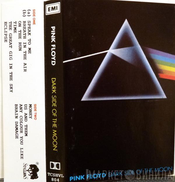  Pink Floyd  - The Dark Side Of The Moon