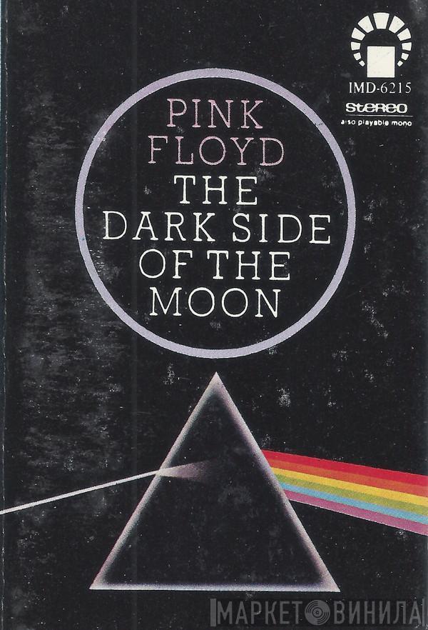  Pink Floyd  - The Dark Side Of The Moon