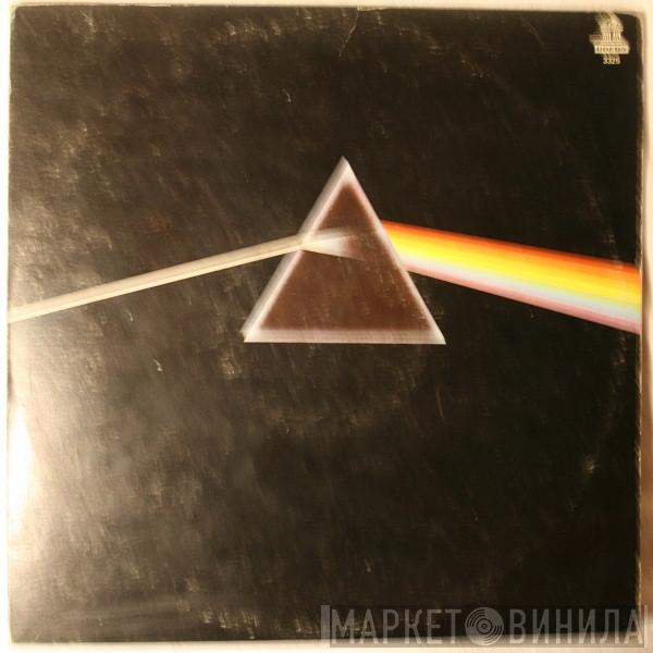  Pink Floyd  - The Dark Side Of The Moon