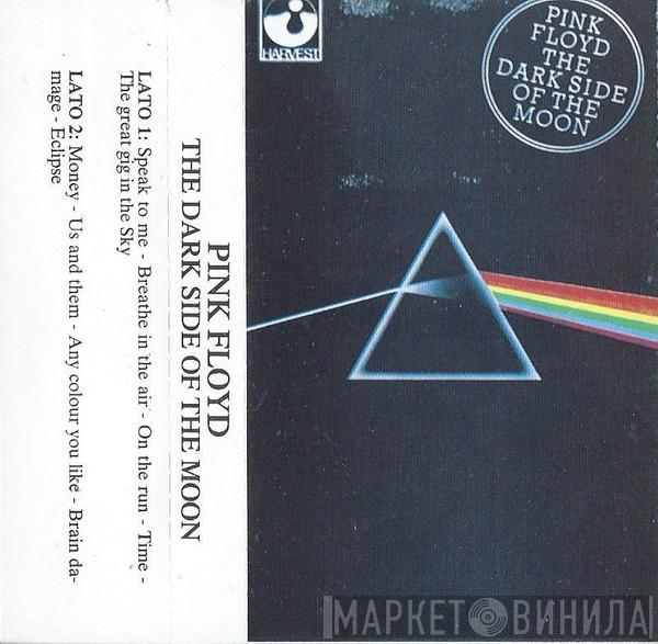  Pink Floyd  - The Dark Side Of The Moon