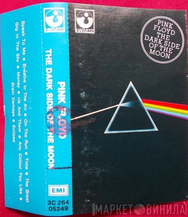  Pink Floyd  - The Dark Side Of The Moon