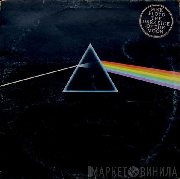  Pink Floyd  - The Dark Side Of The Moon