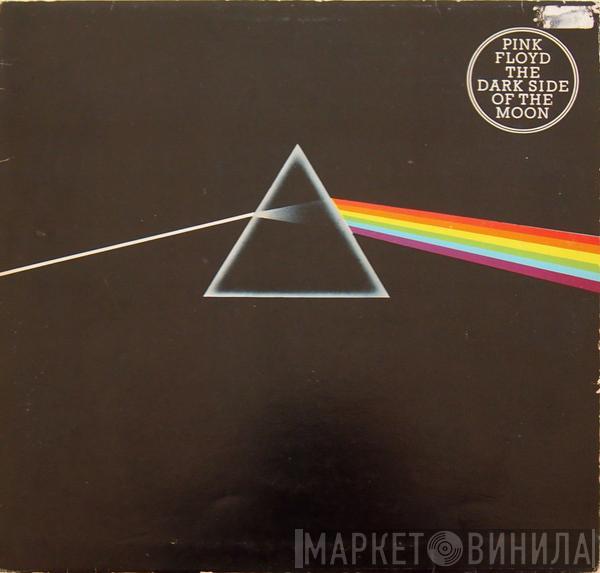  Pink Floyd  - The Dark Side Of The Moon